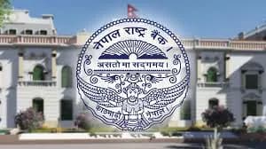 बैंकिङ प्रणालीमा अधिक तरलता: राष्ट्र बैंकले आज २५ अर्ब रुपैयाँ तान्दै