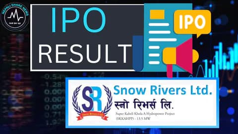 स्नो रिभर्सको आईपीओ बाँडफाँट:  क-कसले पाए शेयर?