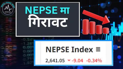 नेप्से ९ अंकले घट्दा ३ अर्ब ६७ करोडको कारोबार, प्राविधिक रूपमा अझै पर्ख र हेरकै स्थिति