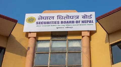 शेयर बजारमा मन्दीको धक्का: लगानीकर्ताद्वारा सेबोन घेराउ, प्रहरी परिचालन