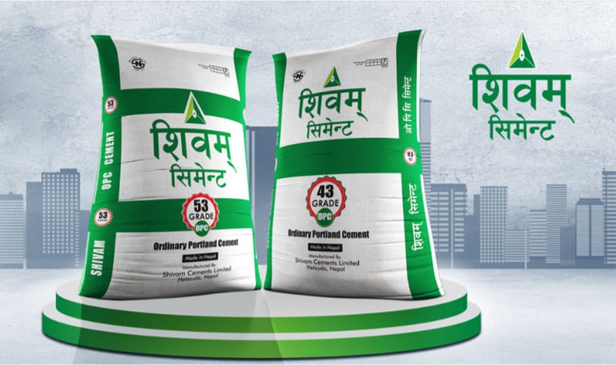 शिवम् सिमेन्टको लाभांश घोषणा