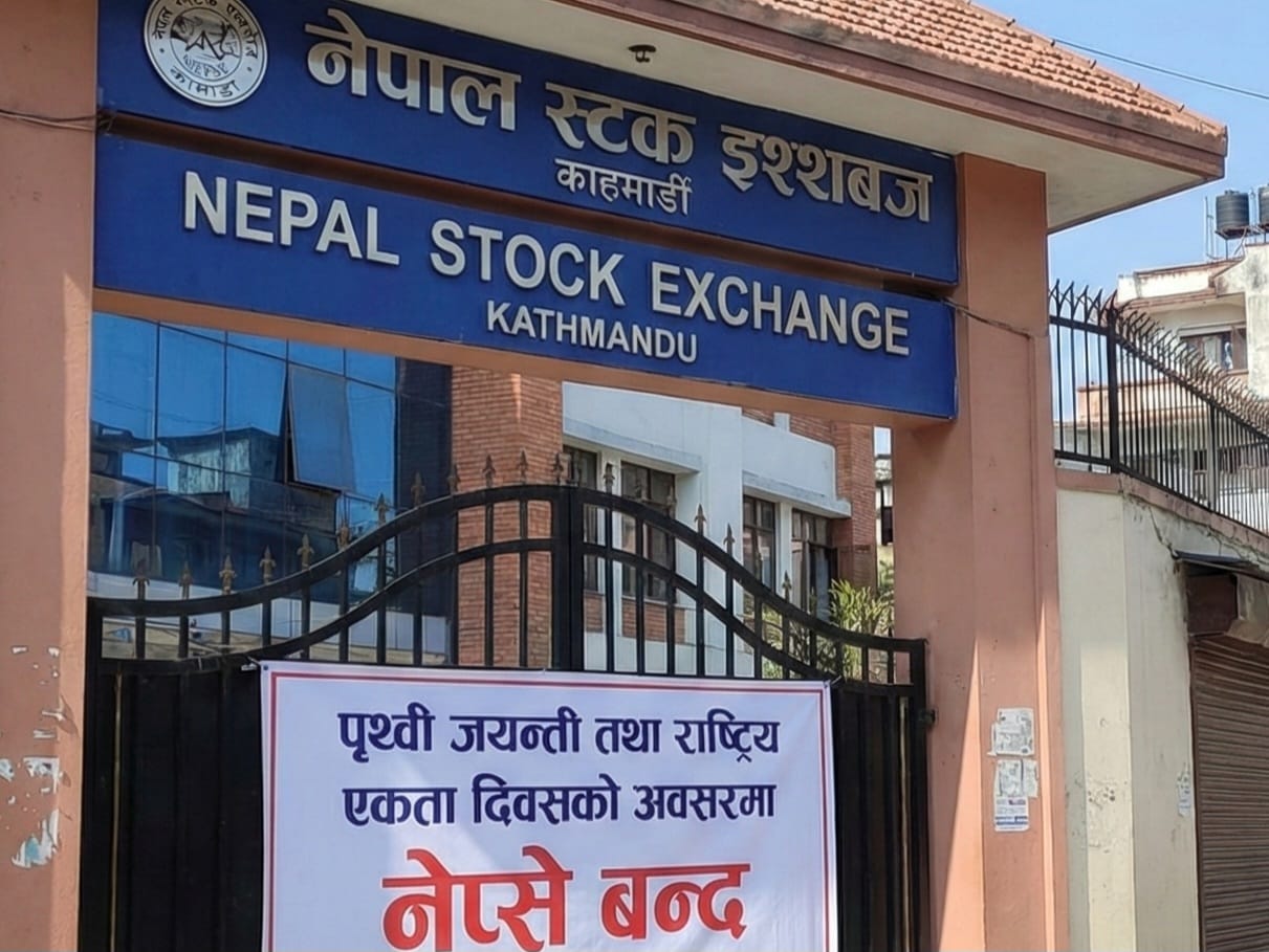 पृथ्वी जयन्तीको अवसरमा आज सेयर बजार बन्द