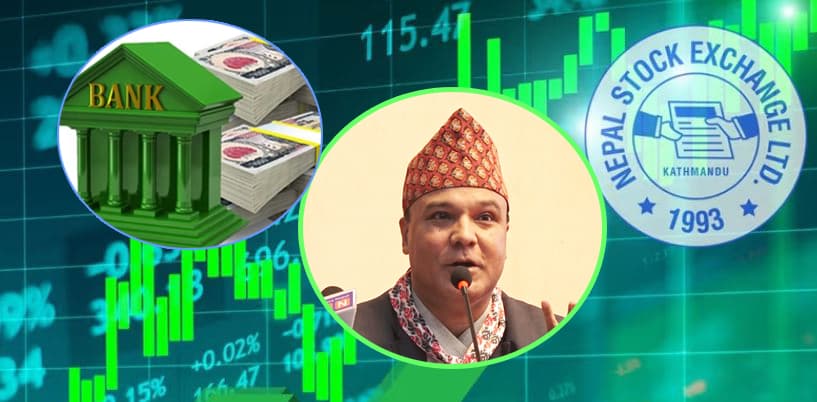 डेपुटी गभर्नर मिश्र भन्छन्,‘बैंक, वित्तले शेयरमा लगानी गर्न डराउन हुँदैन’