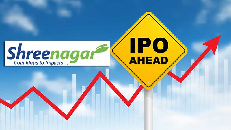 श्रीनगर एग्रिटेकको आईपीओ खुला