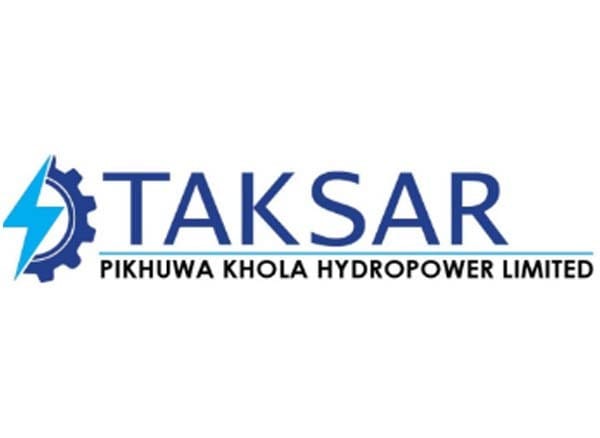 टक्सार पिखुवा खोला हाइड्रोपावरको आईपीओ फागुन २७ देखि खुल्दै