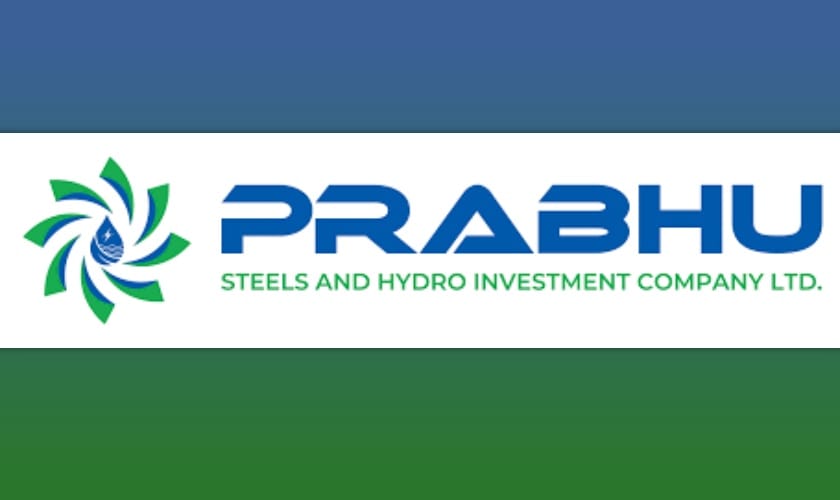 प्रभु स्टील्सको लिलाम शेयर भर्ने आज अन्तिम दिन