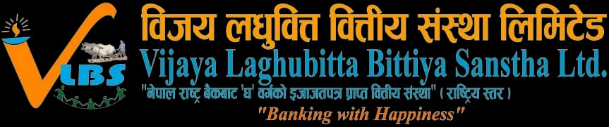 विजय लघुवित्तको एफपीओ बाँडफाँड माघ ६ गते, करिब २२.५ लाख आवेदकको हात खाली