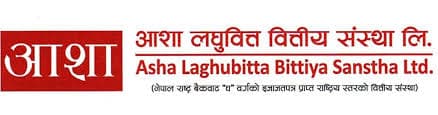 आशा लघुवित्तको नाफामा ४३१ प्रतिशतको वृद्धि, यस्तो छ दोस्रो त्रैमासको रिपोर्ट