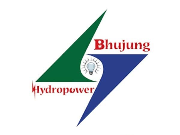 लगानीको अवसर: भुजुङ्ग हाइड्रोपावरको आईपीओ आजबाट