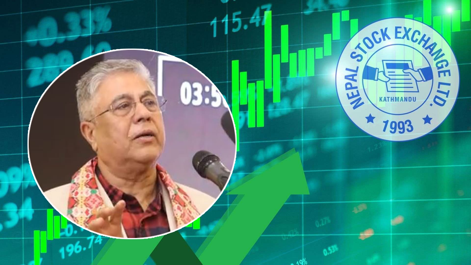 नेप्सेको कारोबारलाई नयाँ शिराबाट अघि बढाउनुपर्छः डा.चिरञ्जीवी नेपाल