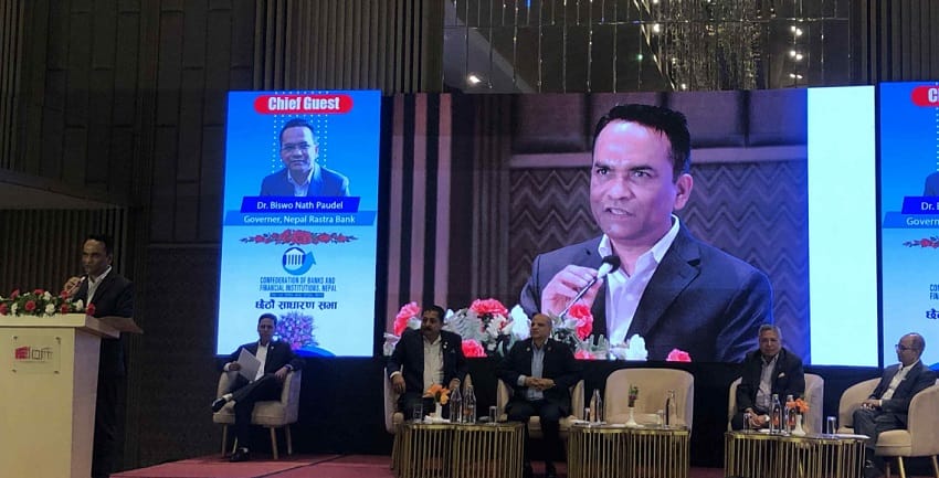 बैंक व्यवसाय हो, नयाँ उद्यमी खोज्नुस् : गभर्नर पौडेल