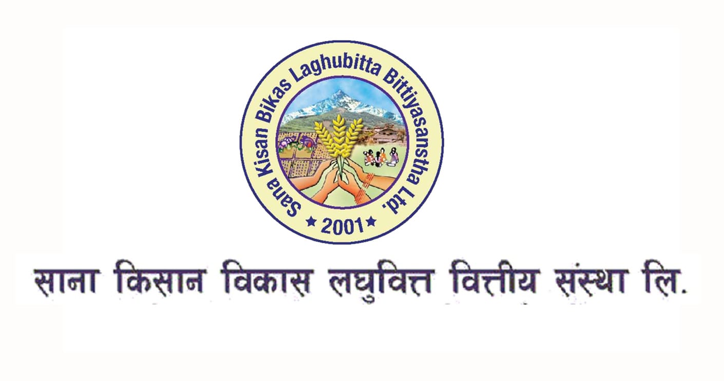 साना किसान विकास लघुवित्तले डाक्यो साधारण सभा